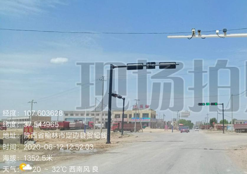 定邊縣公安局交通警察大隊大貨車限行抓拍建設項目